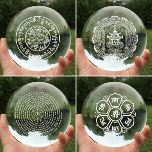 ˮ�����������ʯ������������ش�A�M�Sؔ��������_����݆