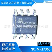 ï�о  MK17360  ��ѹ60V 16MR���� DCM/QR����ģʽ ͬ������о