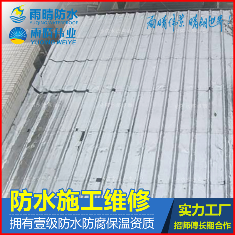 宜昌猇亭高压注浆堵漏质量可靠