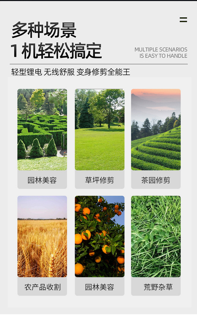详情_08