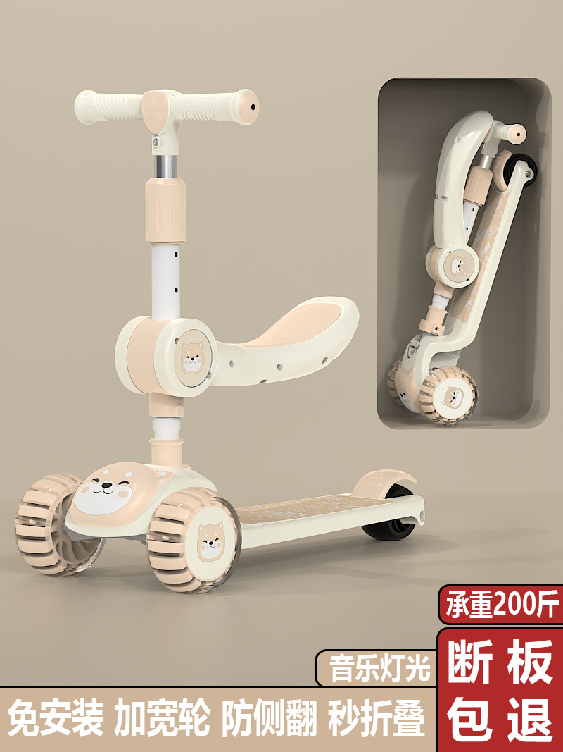 children‘s scooter factory direct sales 2-6-12 years old boys and girls three-in-one scooter can be folding bicycle kids balance bike