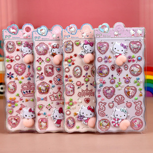 ��ͯ��ͨƨƨ���N�������tKT؈��������������3D���w�ʯƨ���N��