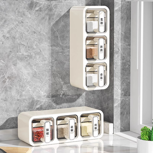 Seasoning box wall-mounted home kitchen salt MSG seasoning jar salt jar seasoning jar spice storage box combination set