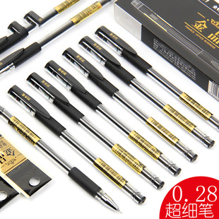 ���l�̄����ԹPؔ�Ռ���A7101���ֹP�O��0.28mm��ɫȫᘹ�ˮ�P