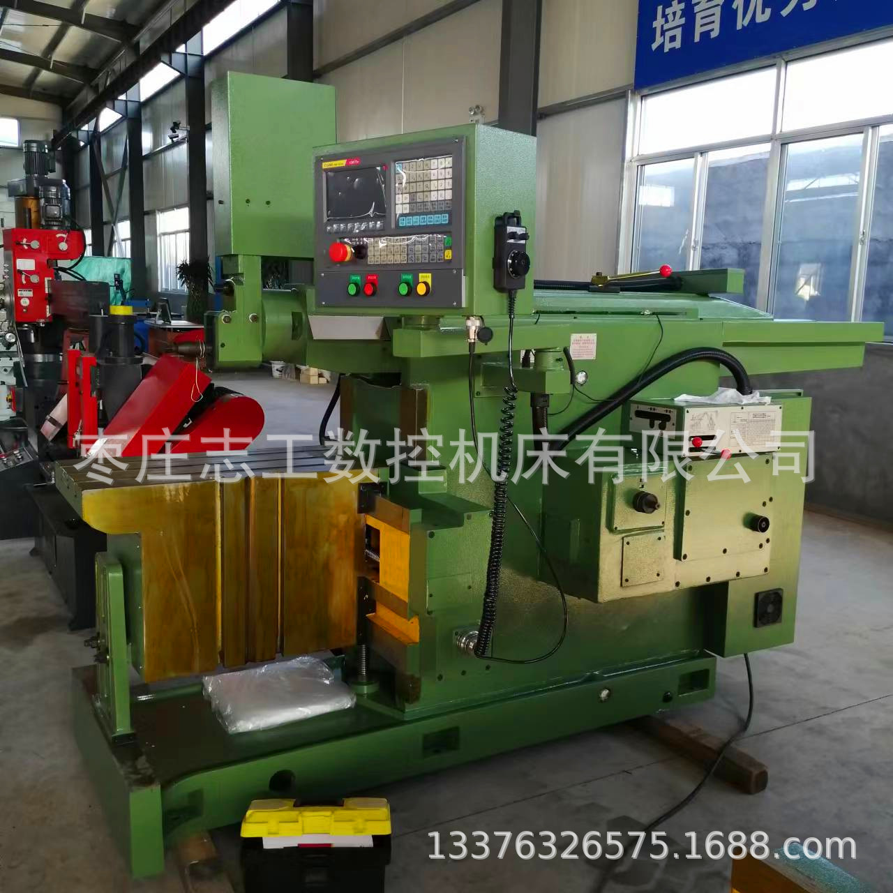 f1d5ffd51c1fd04c696967dc12f12d