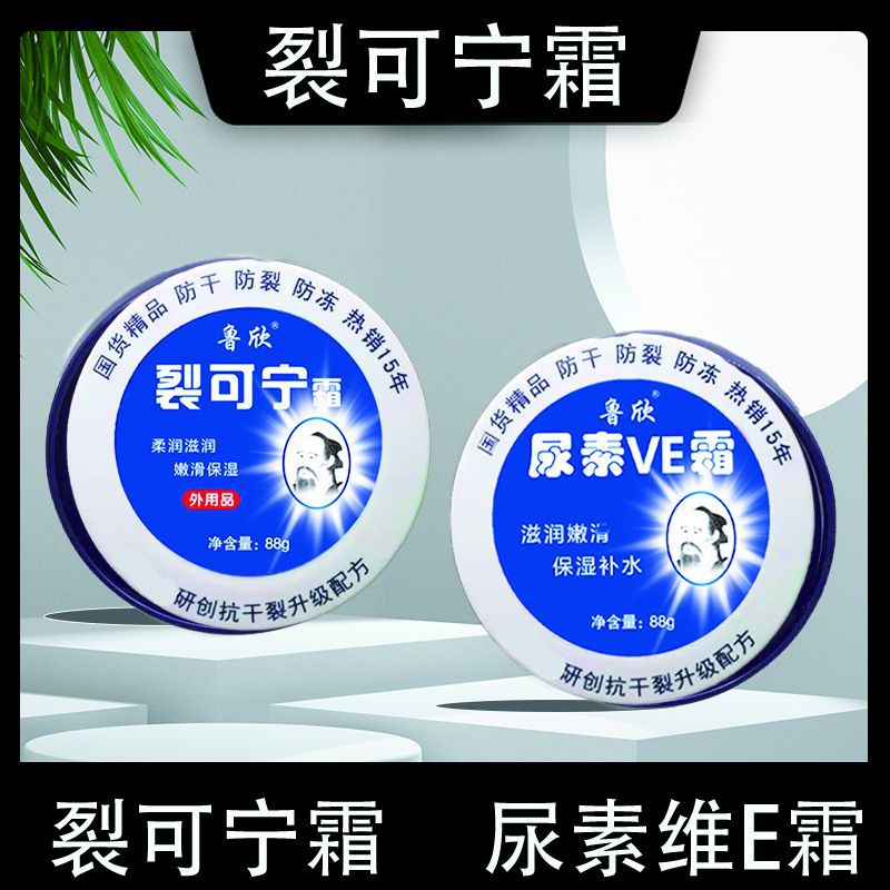 主图8-恢复的.jpg