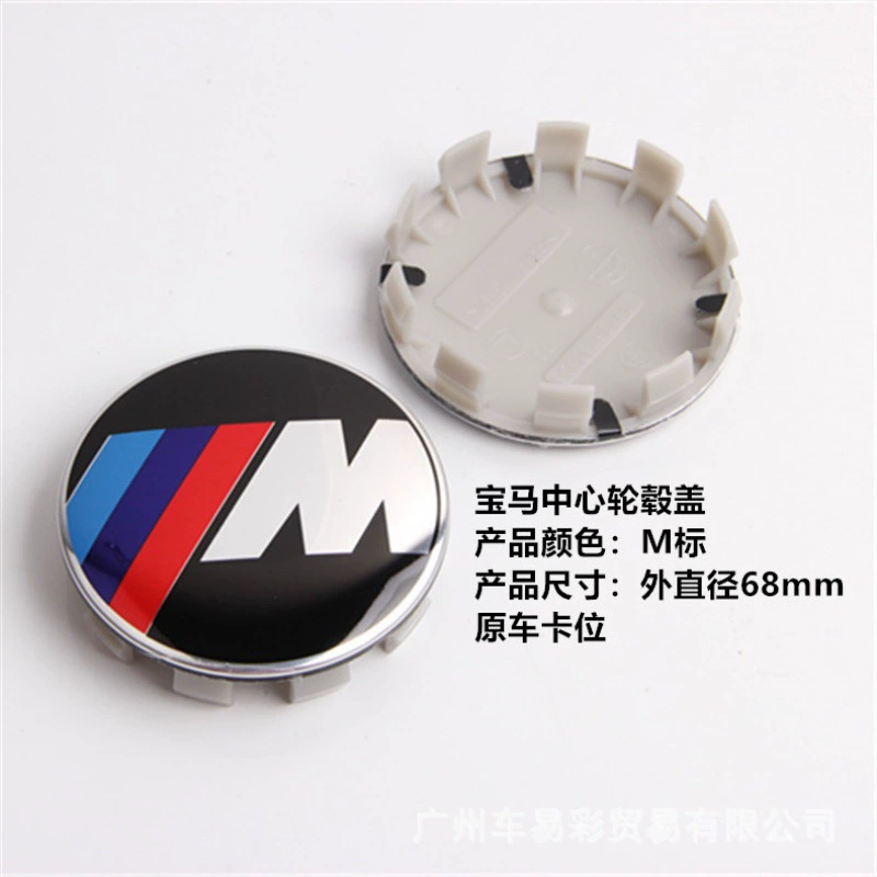 Bmw, ступица, колесо, шины, 1x, 3x, 4x, 5x