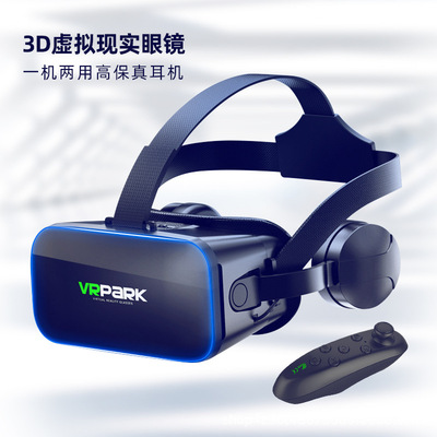 批发头戴式vr眼镜3D虚拟现实头盔手机影院游戏BOX眼镜工厂现货|ms