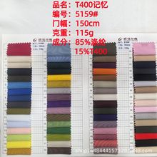 �F؛����T400ӛ������T400��]�����޷���q���r��Ⱦɫ�L������