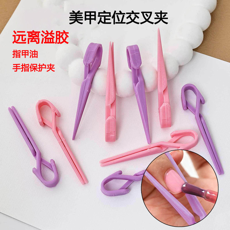 Nail Art Tools Shaping Positioning Anti-Spill Clip Nail Wrap Phototherapy Nail Positioning Aid Nail Polish Finger Protection Clip Nail Art Tools Shaping Positioning Anti-Spill Clip Nail Wrap Phototherapy Nail Positioning Aid Nail Polish Finger Protection Clip