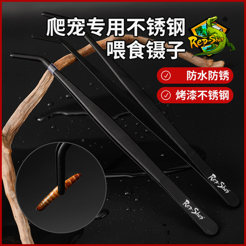 Reptile Insect Cricket Dubia Cockroach Tweezers Feces Climbing Pet Lizard Spider Feeding Straight Head Elbow Tweezers