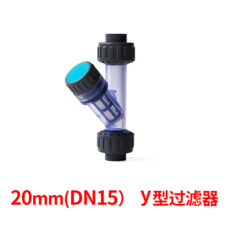 Filtro de PVC, filtro de tubería de plástico UPVC, filtro transparente tipo Y, fabricantes de filtros domésticos en stock al por mayor