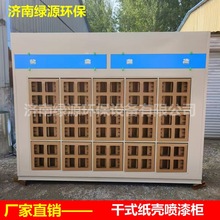 ʽᙙ Ԍmᙙ ^VO ˮἈ^V