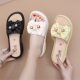 2025 Summer New Fashion Bow High Heel Women's Slippers Super Running Volume Wuchuan Slippers Home Wholesale