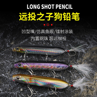 ���S�����l��ˮ��ϵ·���D֮�ֹ��߹���ˮ�U�P�����hͶ·���N��