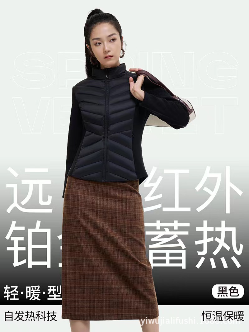 검은색