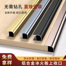 �X�Ͻ�ľ�ذ��տڗl6/8/9����وA�����տ��o�Ǘl���ٴɴu��߅�l