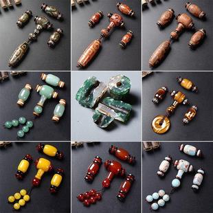 ��Ȼ�������С��������������������ײ���Ů����108�ִ�diy���b