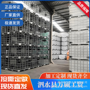 �����|�͸��g1000L��Ͱ���P䓼��Ӈ�Ͱ �����燍Ͱ���� �f�T