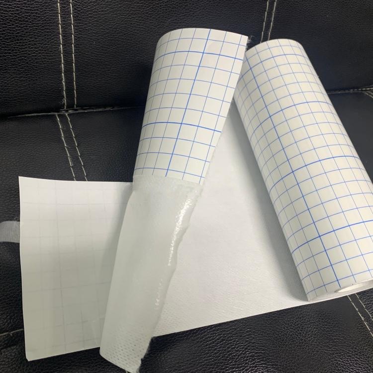 华士康无纺布透气胶带医用敷料粘胶布水刺无纺布胶带20cm*1000cm