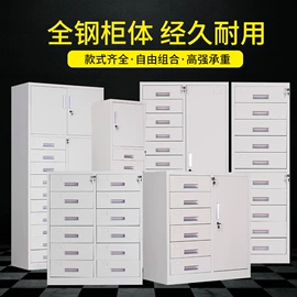 工具柜;办公柜;工作台