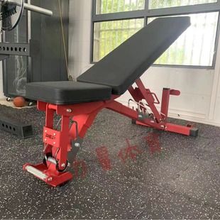 Rep Multifunctional Adjustable Dumbbell Bench Fitness Chair Home Commercial Electroplated Sawtooth Adjustable Bench Fitness Equipment