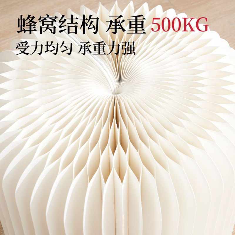 現物卸売り円柱折り畳み腰掛け家庭用純色折り畳み可能携帯収納ネット赤円形児童腰掛け|undefined