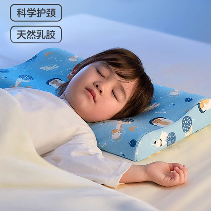 Koyoubi children's pillow, latex pillow for babies over 6 months old, silicone pillow for infants and toddlers aged 0-3 years Koyoubi children's pillow, latex pillow for babies over 6 months old, silicone pillow for infants and toddlers aged 0-3 years