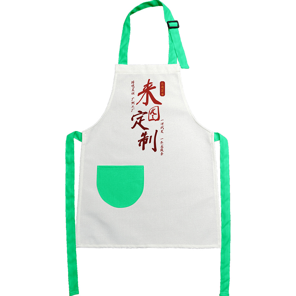 Delantales infantiles personalizables xqds0138a con bolsillos individuales de colores y lazos de colores para jugar y protegerse.