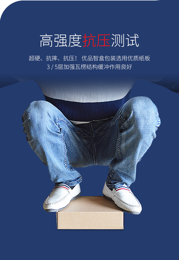 纸箱定做半高打包纸箱快递包装纸盒搬家纸箱定制长方形包装盒箱子