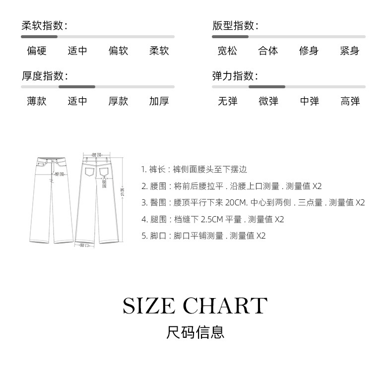 Quần tây nữ ống rộng cạp cao dáng suông chất len Tencel — đen chi tiết 11