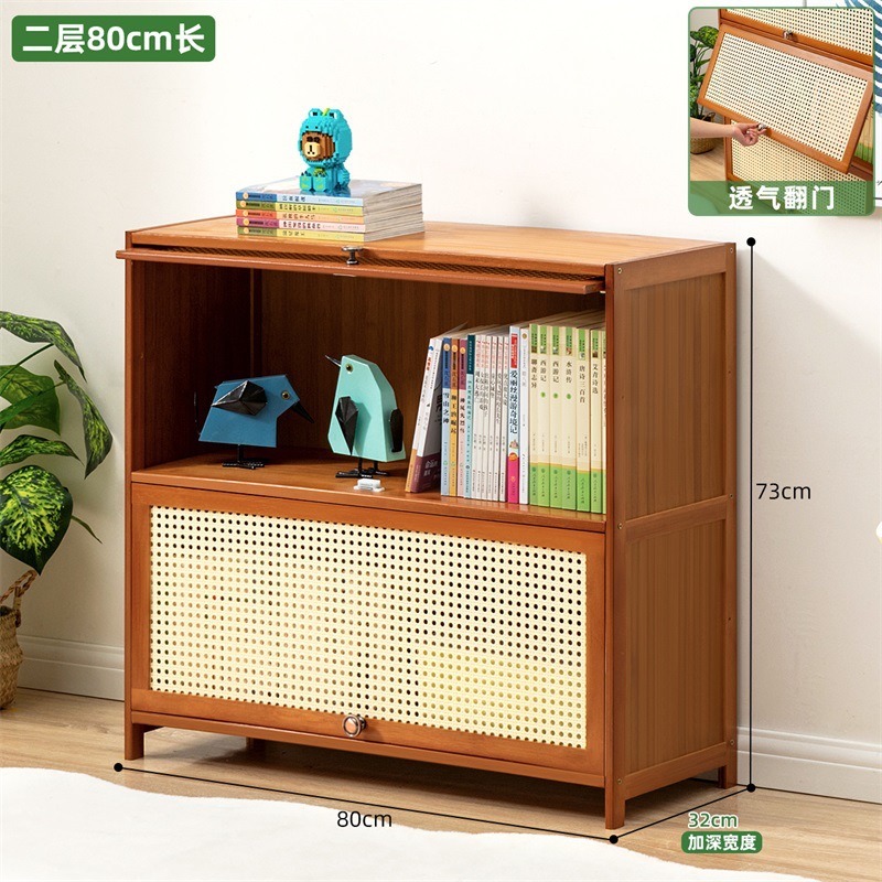 [통기성 플립 도어] 두 개의 레이어 80 길이 (심화 폭 32cm)