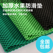 �W��Ӻ��o�|ˮ�������|؛�ܳ��й��߲����r�����|������z�|