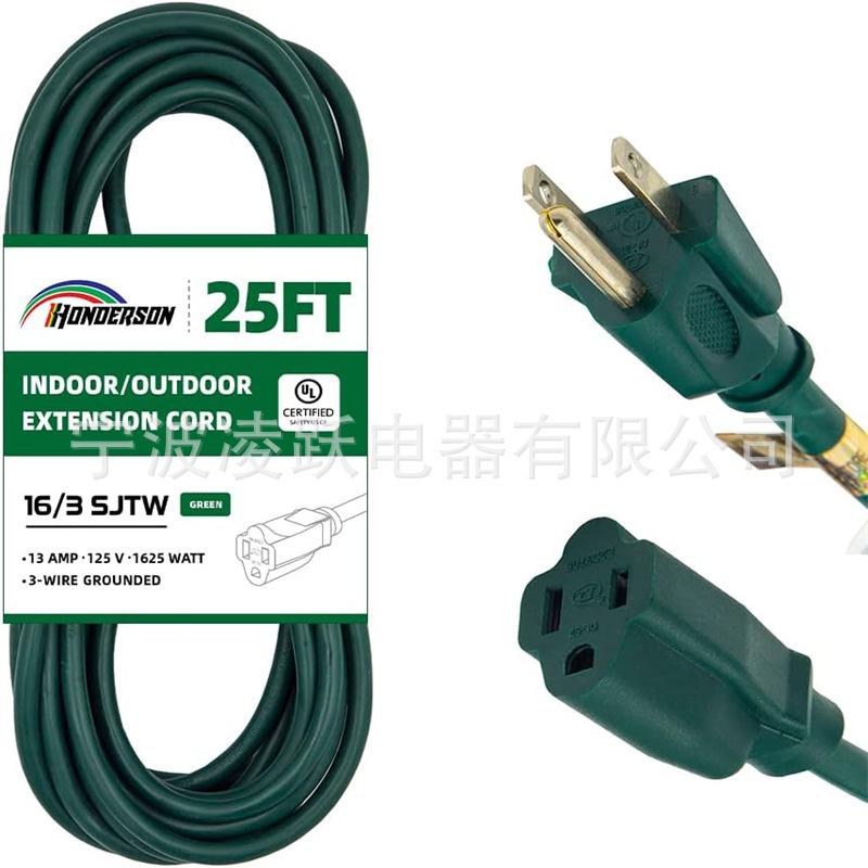 25FT 户外延长线 - 16/3 SJTW 耐用绿色延长线,带 3 爪接地插头