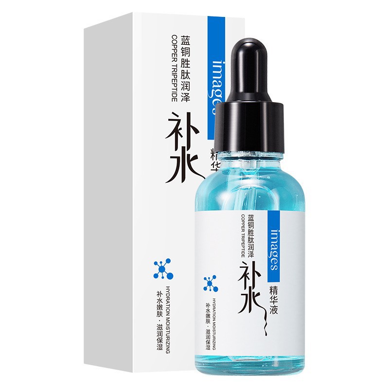 Esencia Facial Blanqueadora de Niacinamida 30ml Despigmentante Hidratante para Rostro image 3