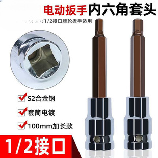 ��������Ͳ1/2늄Ӱ��փ��������^���b�M���L�ڼ��LS2������Ͳ�^