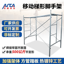 �_�ּ܏S�ҟ���\�Tʽ�T�ܽ��B�b���҃����b���Ƅ��_�ָߏ��ȳ���