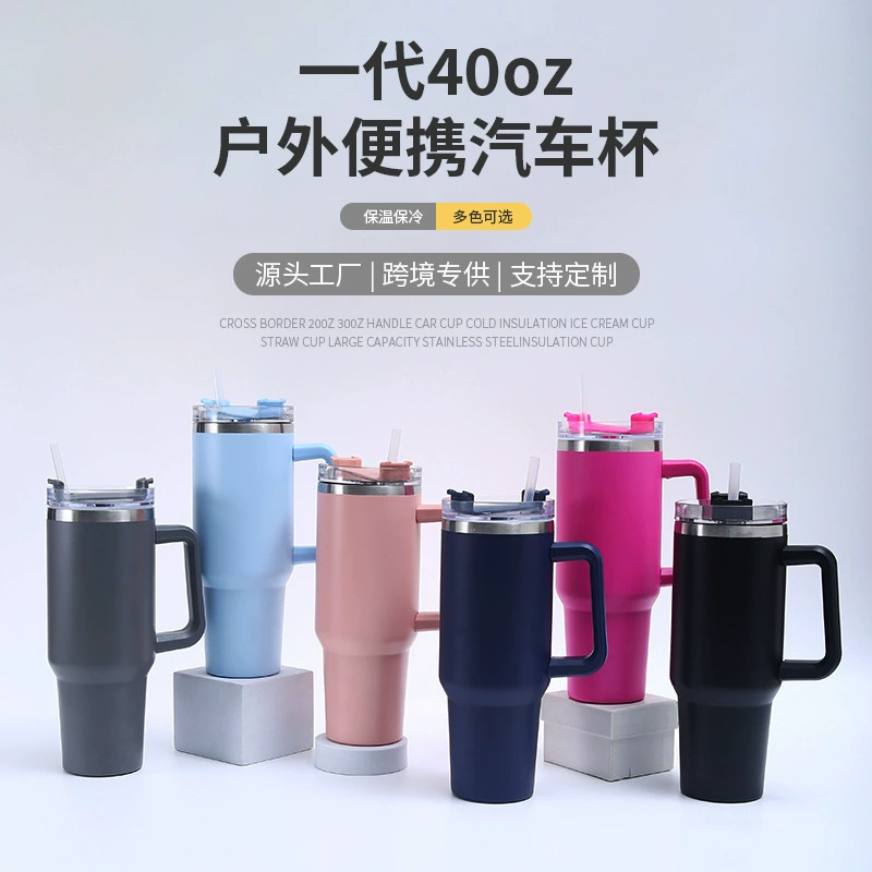 Travel handheld capacious glass stainless steel, tea cup, straw, 40 oz, stainless steel AISI 304