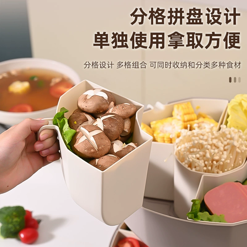 New rotating hot pot platter is easy to clean the grid vegetables and fruits platter Household kitchen multi -layer plastic drain