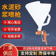 �羳����D002������ǹˮ��ǽ��ʯ������������