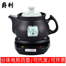 ������Ԅӷ��w��ș�ؼ���ș���B��ș�ș���մ��B�������l��ș��