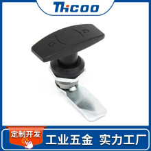 ˹�ƶ����\�Ͻ�����i ����䙙�T�i T�����D����ʽ���o�i A6023