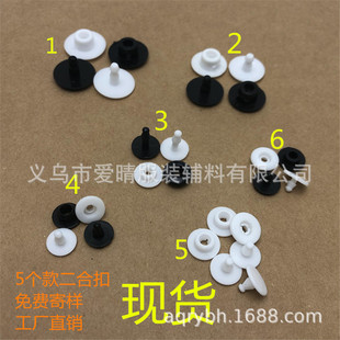 �F؛�ڰ�ɫ���Ͽ���܇������������zײ�14����16MM�L��p�Ͽ���