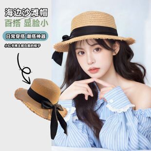 �ļ��ձ��L�Yñ��߅���ز�ñ�h�������Yɳ��ñ�r�з������ñ��Ů