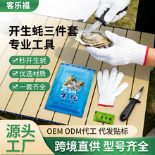 ���P����ĵϠ�_ؐ�����r����������ʳ������b�_�N������