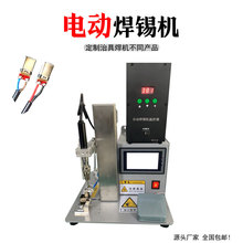 ���Ԅ�늄ӸБ����a�C �_̤ʽ�c���CUSB�������^�������_�P���^