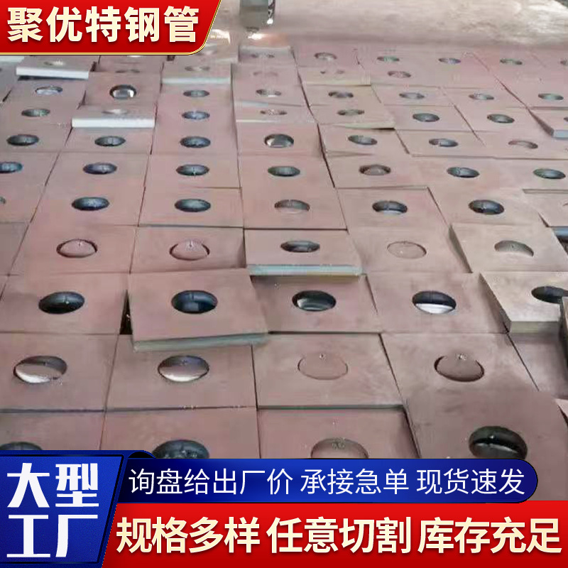 q235 placa de acero de corte y soldadura de maquinaria de ingeniería de abrazadera de anillo de suspensión no estándar de pulido desbarbado procesamiento de piezas de trabajo marinas