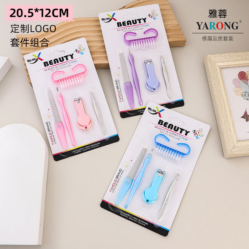 YARONG fabricante de cuchillo de pedicura conjunto de manicuras para limpiar la piel gruesa y dura de las uñas de los pies en el conjunto de tarjetas de aspiración de uñas de los pies