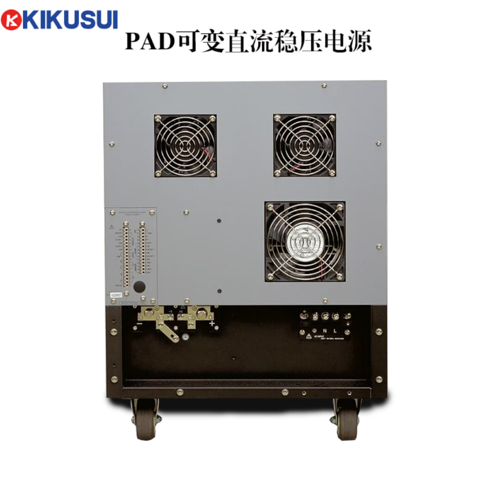 PAD110-20LA  可变直流稳压电源  菊水KIKUSUI