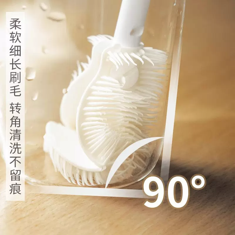 长柄杯刷家用奶瓶刷三合一杯盖吸管酒杯水壶缝隙清洁保温杯清洁刷